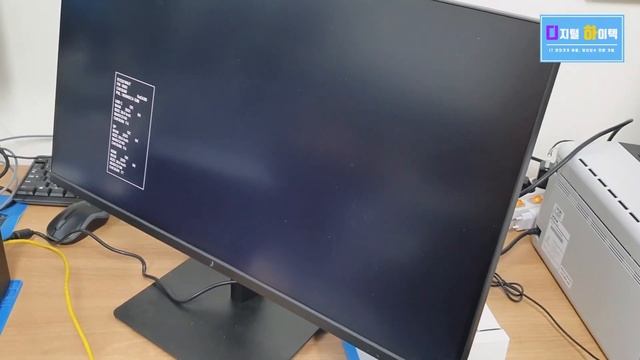 [모니터 매입후기] 주연테크 V28UE 동종모델 BenQ SW272Q AQCOLOR MSI MAG401QR ProArt PA32UCR-K 삼성 오디세이 G97NC S55CG970 смотреть онлайн