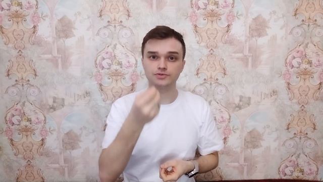 Как легко войти в изменённое состояние сознания | Практика, медитация и управлением вниманием
