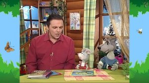 Утро в Шишкином Лесу. Быт. Интересный день