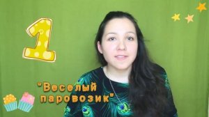 Конкурсы на Новый год для детей, Игры на новый год для праздника. Игры для новогоднего Утренника!