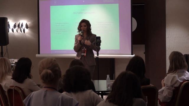 Бизнес Право Сочи. Мадина Сюняева смотреть онлайн