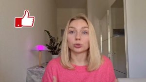 Венера в гороскопе | Проработка Венеры | Гармонизация Венеры