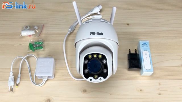 Комплект видеонаблюдения 4G мобильный 2Мп Ps-Link C2WPM20 1 поворотная камера для улицы смотреть онлайн