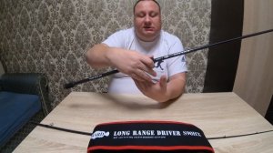 Спиннинг Xesta Light game Black star Hard long range driver S90HX.