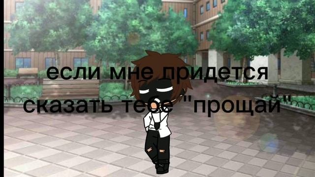 МЕМЕ|Детектив Войд