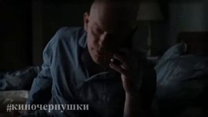 05  сборник №8 #киночернушки