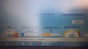 4 поколение на карбюратор