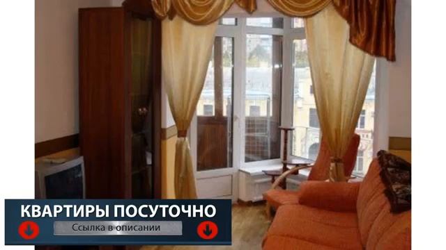MirVipKvartir.ru - Авито казань квартиры посуточно