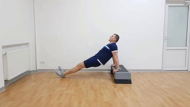 Функциональные упражнения на степ платформе