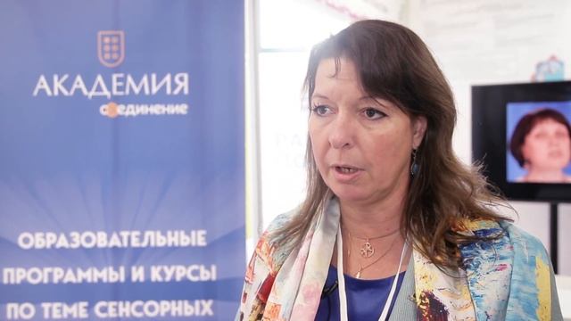 Этномир День 1