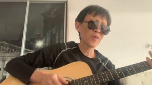Кантри блюз « Я играю на гитаре…»