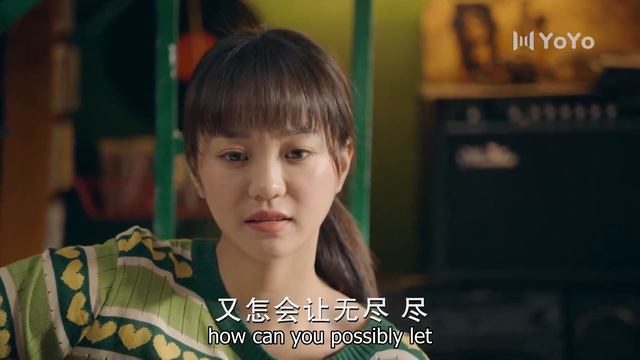灰姑娘准备唱歌表白，勤练吉他手受伤，傲娇男孩心疼给她上药💖A River Runs Through It 上游