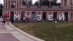 5 интересных мест в Москве / где погулять в Москве