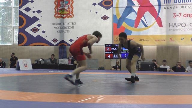 Максим Омаров (Москва) - Анатолий Иванов (Саха-Якутия) смотреть онлайн