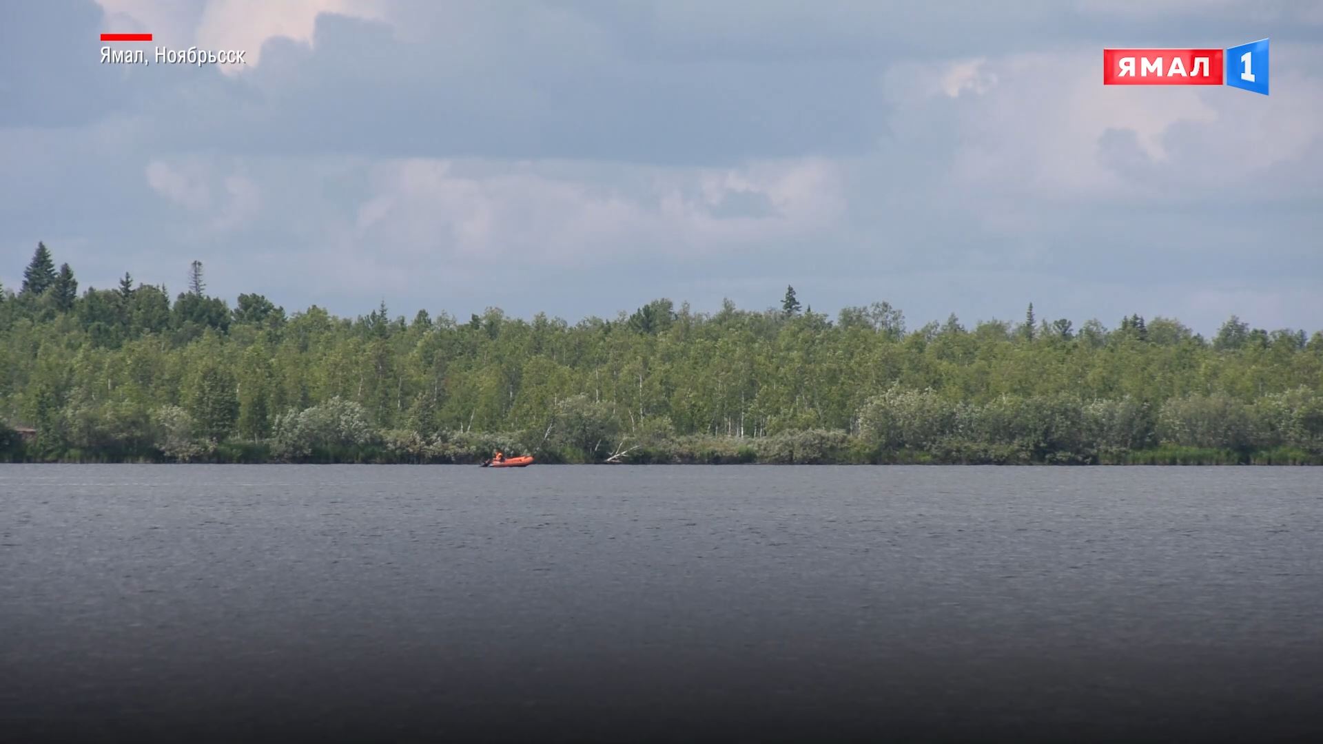 озеро ханто ноябрьск