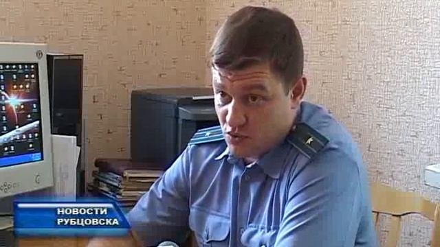 Телефонное мошенничество