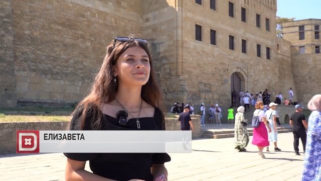 Для школьников из Луганска провели экскурсию в Дербенте и Махачкале