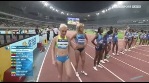 DIAMOND LEAGUE      ROME MEETING PREVIEW