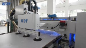 KDT Nesting с печатью этикеток