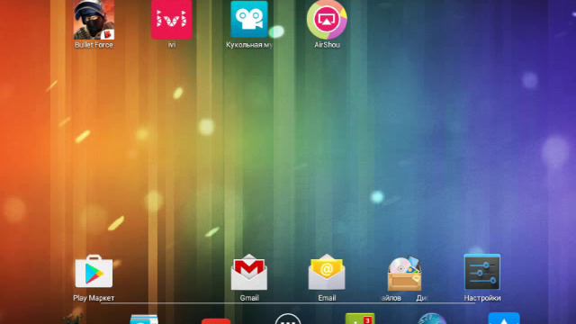 Объявление о видео ,и почему не выходили видео смотреть онлайн