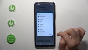 Realme C51  |  Как включить и настроить режим не беспокоить на Realme C51