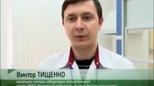 ПРОВЕРКА ПОЧВ СЕЛЬХОЗНАЗНАЧЕНИЯ В РОСТОВСКОЙ ОБЛАСТИ