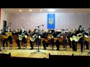 Ю.Стасюк "Рондо-капрічіо"