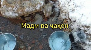 Чудотворный источник в селе Мадм.  Вода холодная летом и теплая зимой - 2023