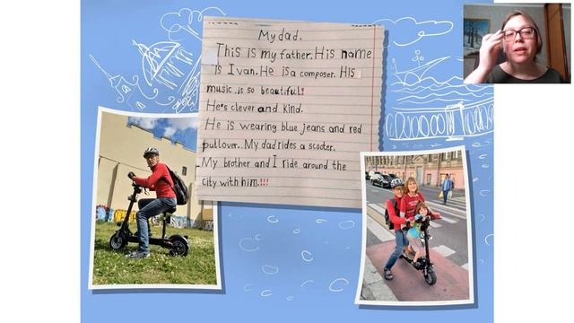 Информация для родителей. 10.03