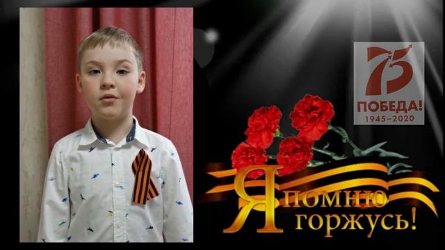 #ПесниВоенныхЛет