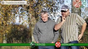 Как научить ребенка кататься на роликах. Поворот.