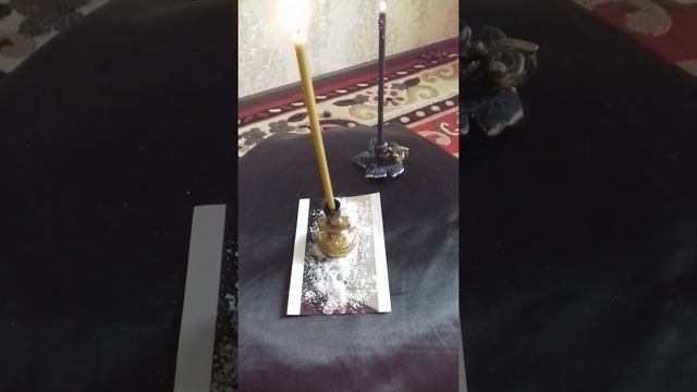 Снять порчу. Самостоятельно. смотреть онлайн