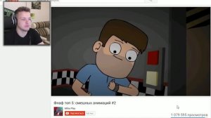 ЧИКА ОТЖИГАЕТ | ФНАФ ТЕСТ НА ПСИХИКУ ЧЕЛЛЕНДЖ | FNAF CHALLANGE