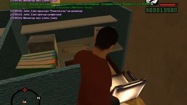 Протираю мониторы смотреть онлайн