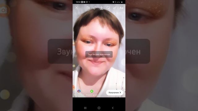 Как снимать сторис в инстаграм?