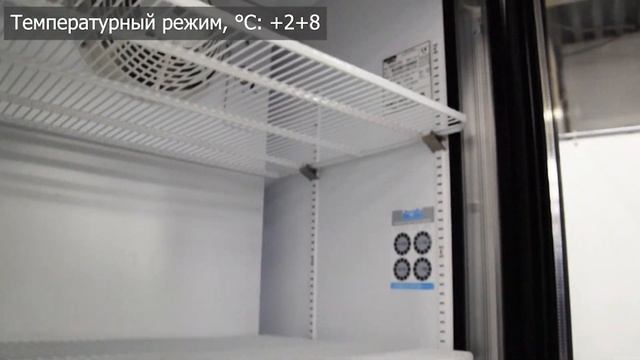 Торговый дом оборудования. ТДО. Холодильное оборудование. Холодильные шкафы.