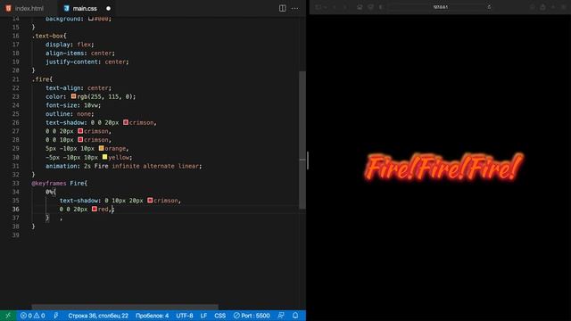 Fire Text Effect CSS Tutorial | How to make Fire Animation in CSS?