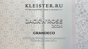 Детская коллекция обоев Jack ‘n Rose 2024 от Grandeco