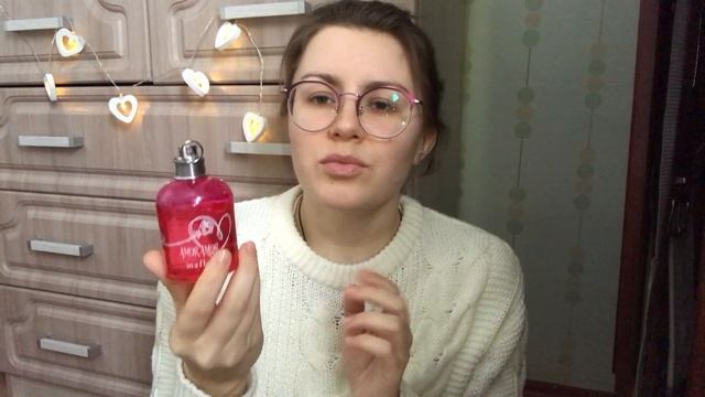 Парфюм Нового Года.Ароматы праздника.