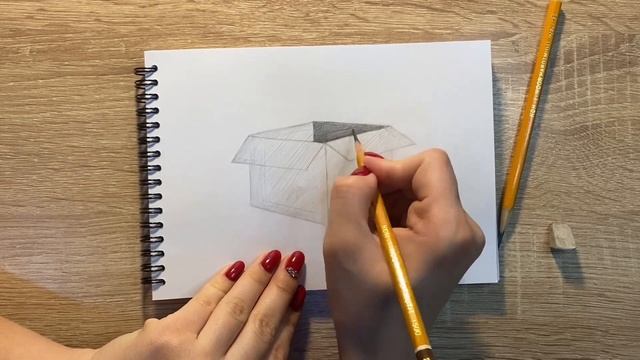 Как нарисовать коробку карандашом | Рисунок для начинающих поэтапно