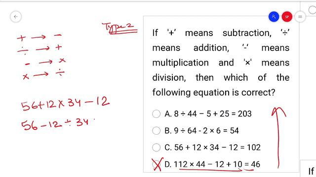 Symbolic Operation - Marathon Lecture - All Types || #reasoning for VLW JKSSB SSC GD CHSL CGL CSAT