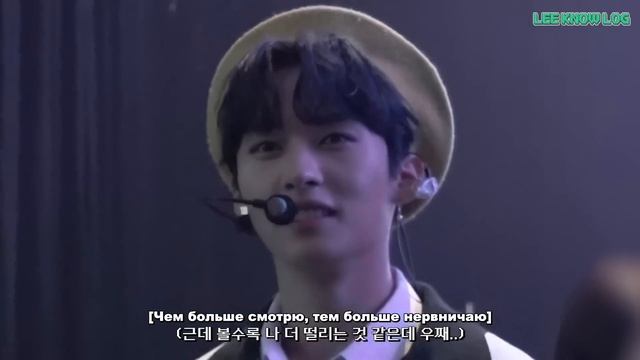 [Русская озвучка Kadza] Ли Ноу: ЛИ НОУ ЛОГ 8 смотреть онлайн