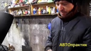Замена стартера ваз 2110 -12 АВТОпрактик