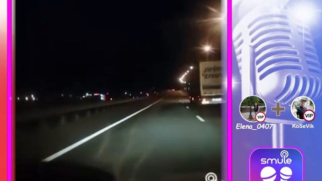 Я куплю тебе дом. Дуэт со мной в Smule смотреть онлайн