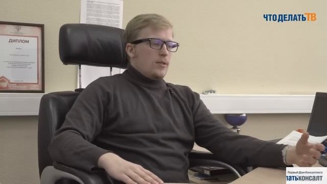 Что делать, если платеж не прошел через терминал? смотреть онлайн