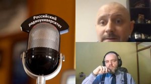 514. С. А. Мачинский: Подвиг Второй ударной армии и роль предателя генерала Власова