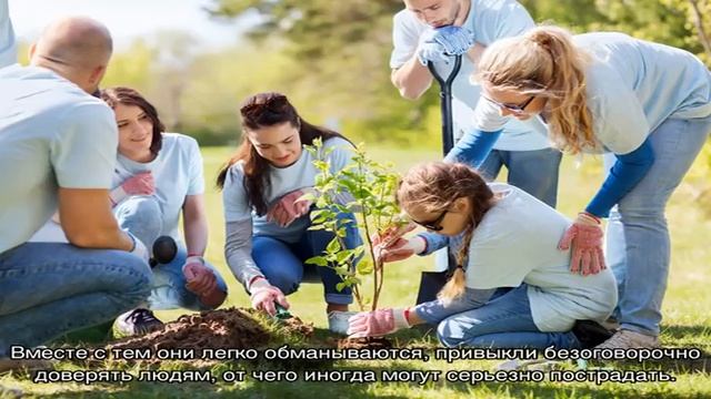 День рождения 12 июня: какой знак зодиака, характер детей и взрослых, имена