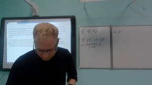 Косвенная погрешность, косвенное измерение