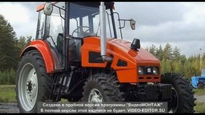 Трактора России