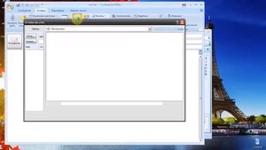Как отправить письмо с кликабельной картинкой